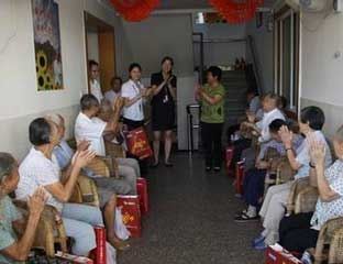 ˮ������Ժ