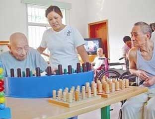 ��������԰