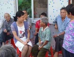 ��������Ժ