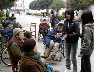 ��������Ժ 