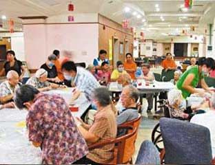 ����ԥ԰�ֵ�����Ժ