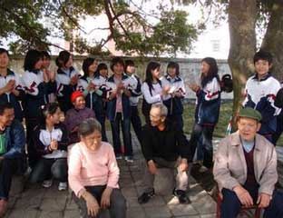 ��ͷ����Ժ