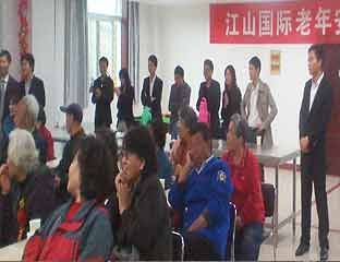 ��ɽ�������갲������