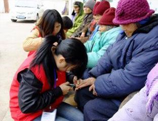 ɽ��ʡ�������ĵ��и�����̼�����Ժ