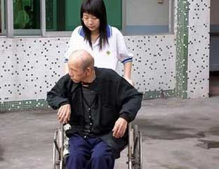 ��������Ժ