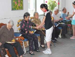 ��������Ժ