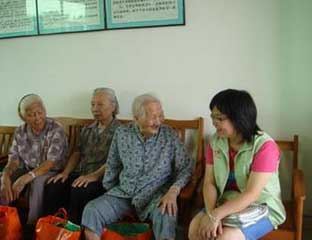 ��������Ժ