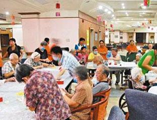 ��ׯ��԰����Ժ