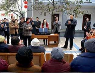 ɽ��ʡ�ൺ���ķ����Ȱ�����Ժ