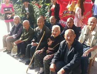 ����ʡ�����������سǹ�����Ժ