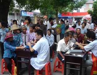 ��ͷ����Ժ