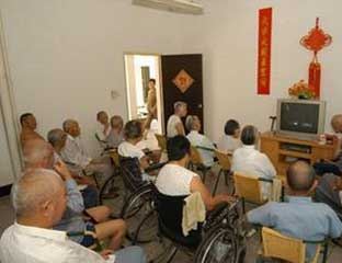 ��ˮ����Ժ