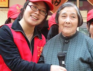 ��������Ժ