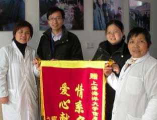 �������Ժ