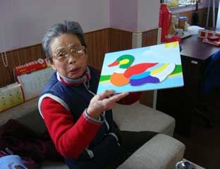 �����ֵ�����Ժ