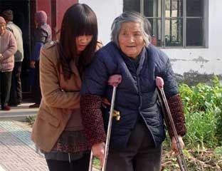 ��ɳ����Ժ