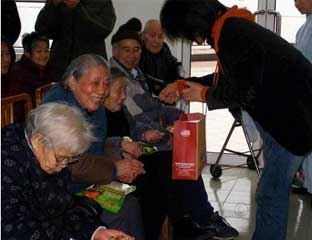 ����·�ֵ�����Ժ