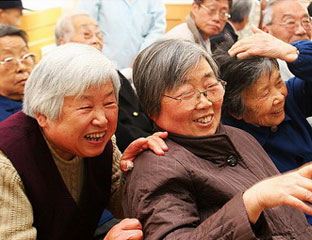 ���߶�����Ժ