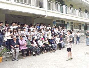 ��ˮ����Ժ