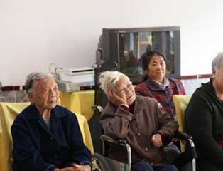 ʡТḣԺ