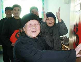ʡϾ羴Ժ
