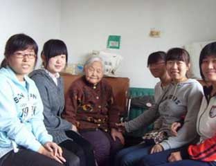 ����ʡ��������������������Ժ