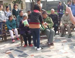 ����ʡ��ɳ��������ǳ�����Ժ