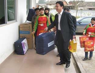 ��������Ժ