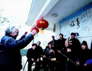 Ժ