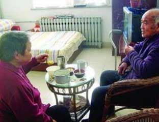 Դ��������Ժ