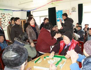 ��������Ժ