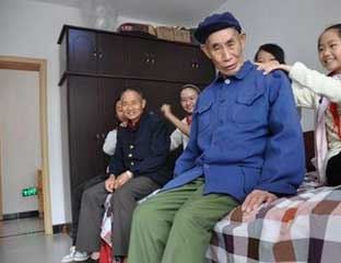 ��������Ժ