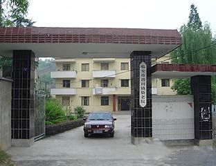 ǱԺ