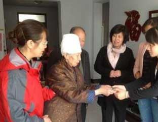 ��������Ժ