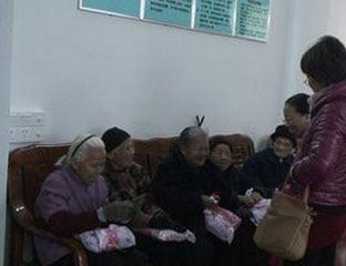 ��������Ժ