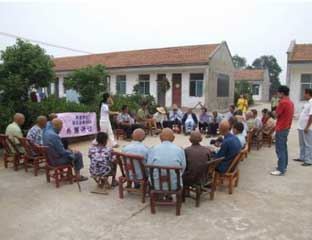 ��������Ժ