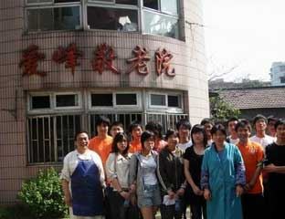 ���徴��Ժ