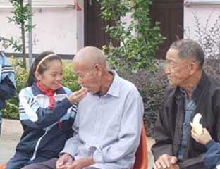 ��������Ժ