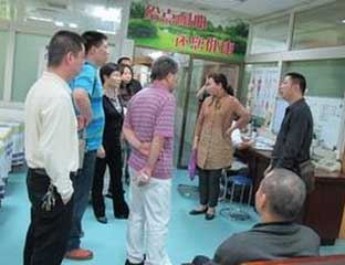 ��خ������԰