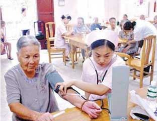 ��������Ժ