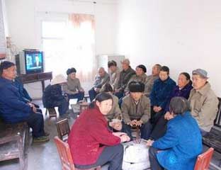 �������Ժ