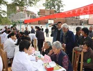 ���������Ժ