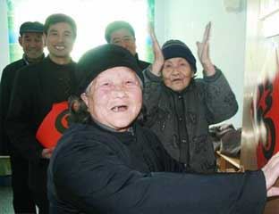 ����·�ֵ�����Ժ