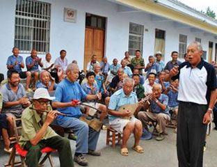 ��������Ժ