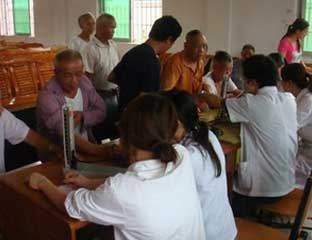 �׽�����Ժ