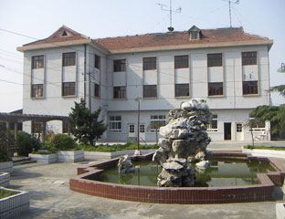 �׽𺲹����˹�Ԣ������Ժ�� 