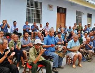 ��˳����Ժ