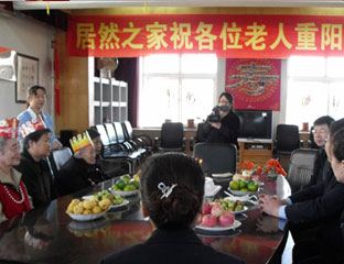 �ʹ�����ḣ��Ժ