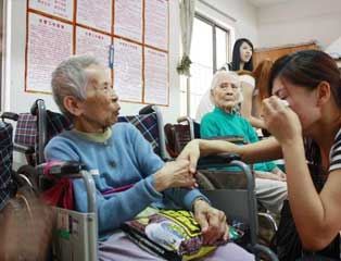 ɽ��ʡ��̨����ɽ�����ׯ����Ժ