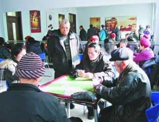 ������������������վ